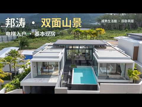 AMBER CHAMBER 实拍封面